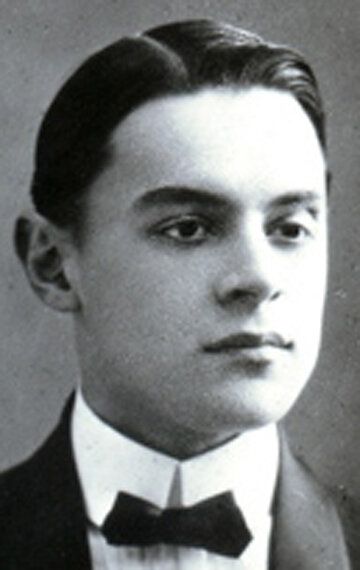Вивиан Итин