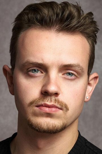 Joshua Gray