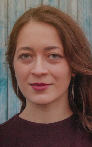Екатерина Туполева