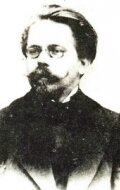 Владислав Реймонт