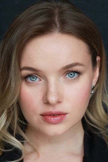 Екатерина Хомчук
