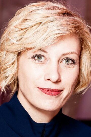 Юлия Иванова