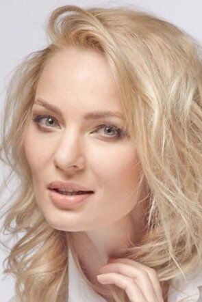 Елена Гальперина