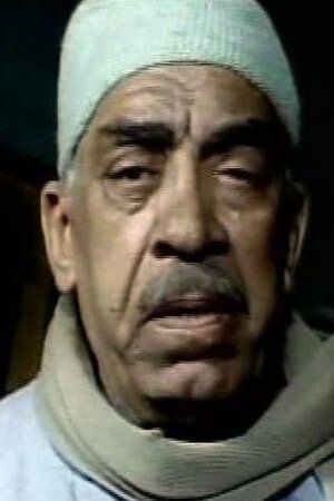 Anwr Abdulmounim