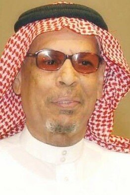 Aly Al Mdfa