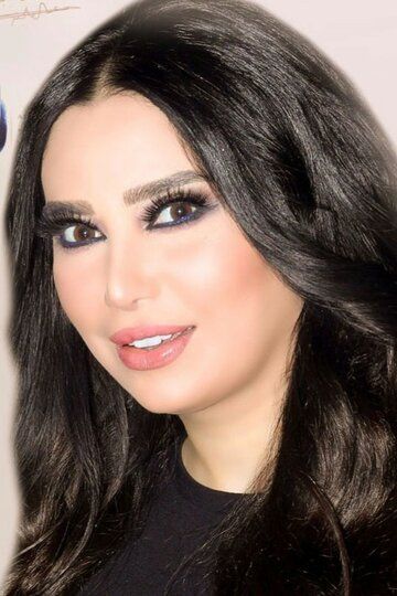Rana Al Abyad