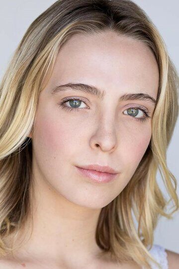 Madeline McInnis