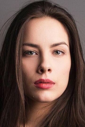 Ана Уршула Наев