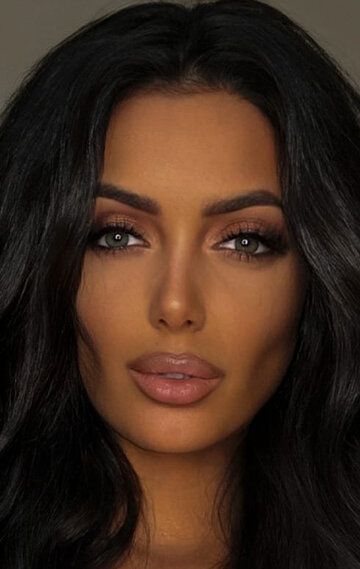 Эллина Бандеева