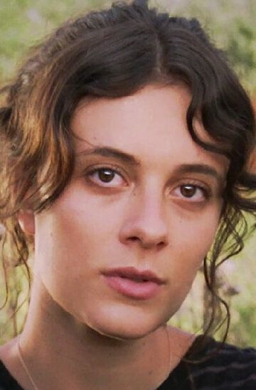 Хелена Коан