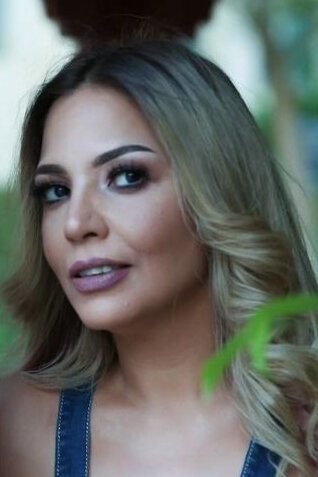 Amira Nayief