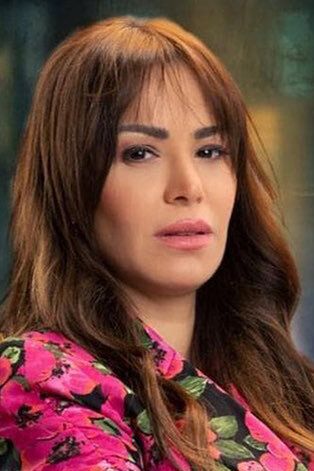 Rasha Amin
