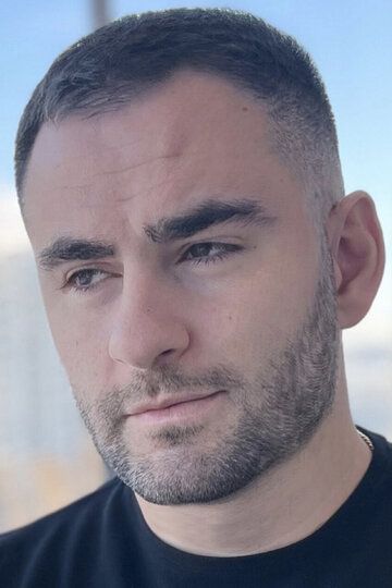 Карен Аветисян