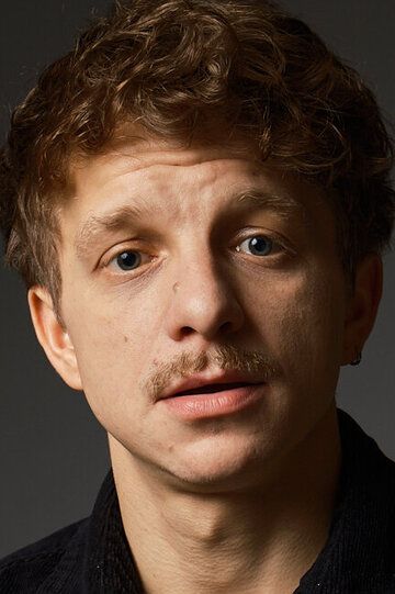 Сергей Курзаков