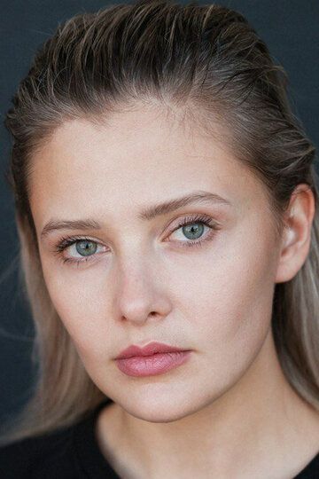 Екатерина Володина