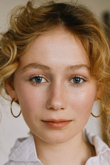 Катарина Гирон