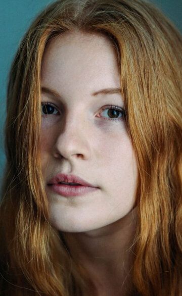 Marleen Maxeiner