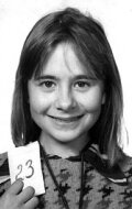 Екатерина Авербах