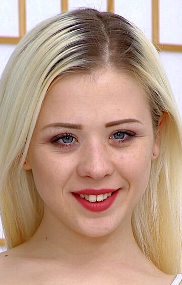 Анна Рей