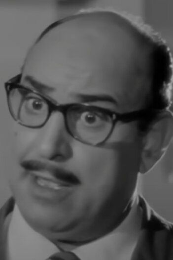 Ibrahim Fatiha