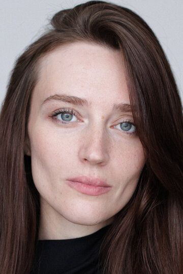 Екатерина Десятова
