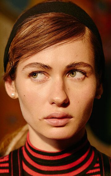 Луна