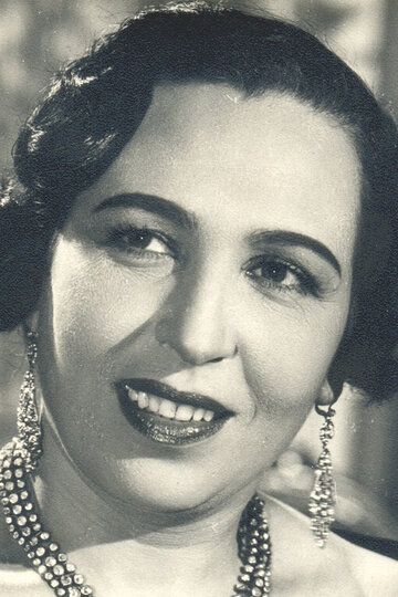 Amina Rezq