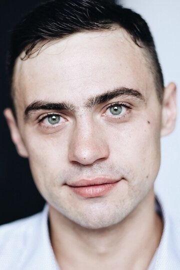 Александр Винников