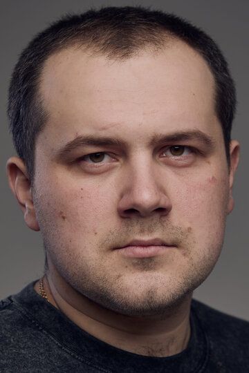 Даниил Бондарь