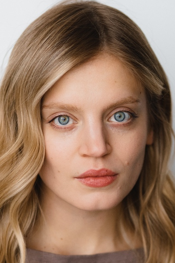 Карина Александрова