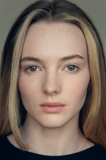 Алана Блур
