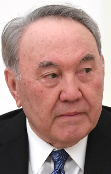Нурсултан Назарбаев