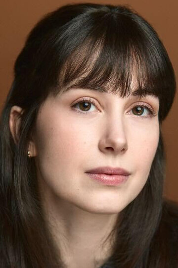 Zoe Mintz