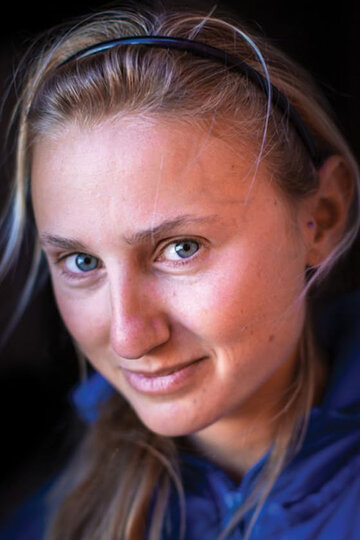 Brette Harrington