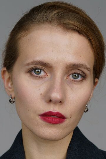 Нина Кириллова