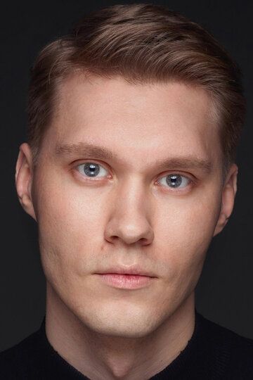 Дмитрий Еропов