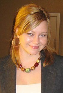 Crystal McAlerney