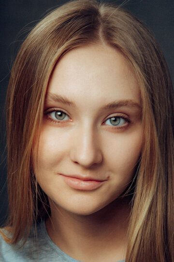 Ариана Глушкова