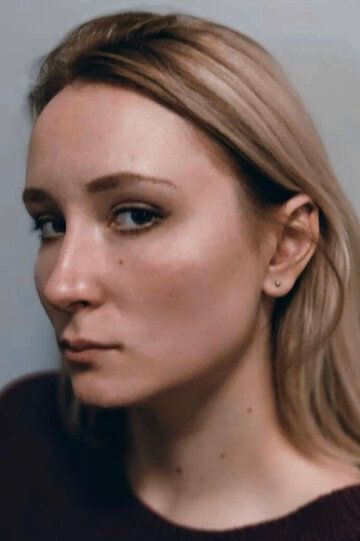 Марина Шабанова