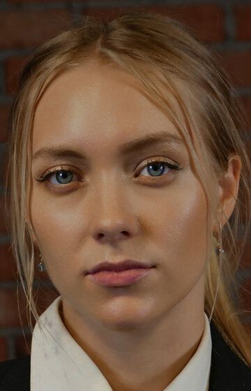 Елена Горянина