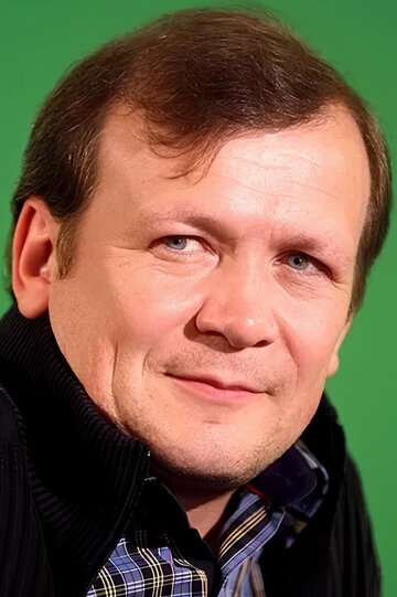 Александр Шмурнов