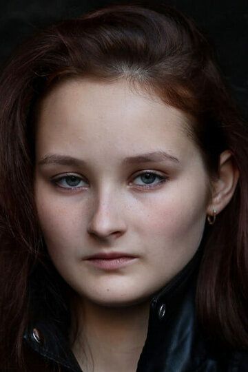 Арина Шадрина