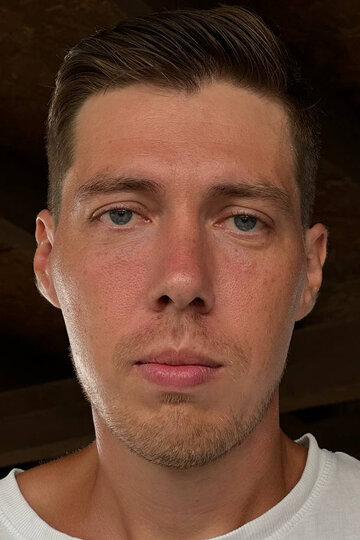 Сергей Герай