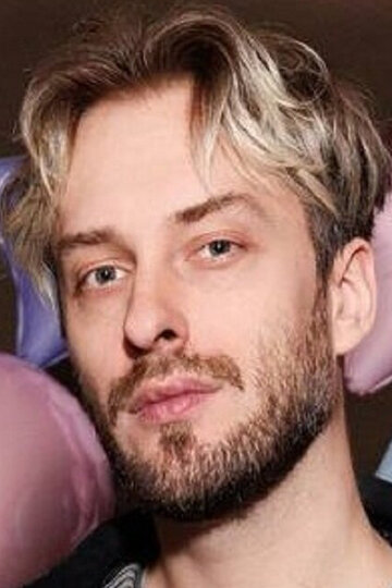 Андрей Хайвер