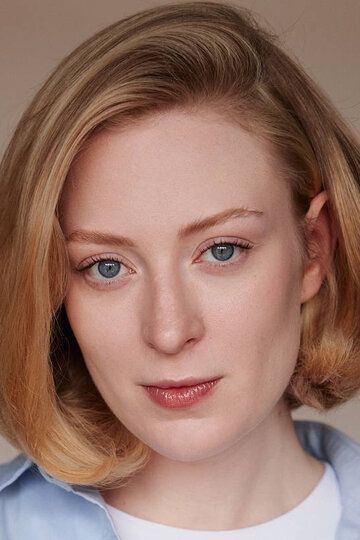 Арина Долгих