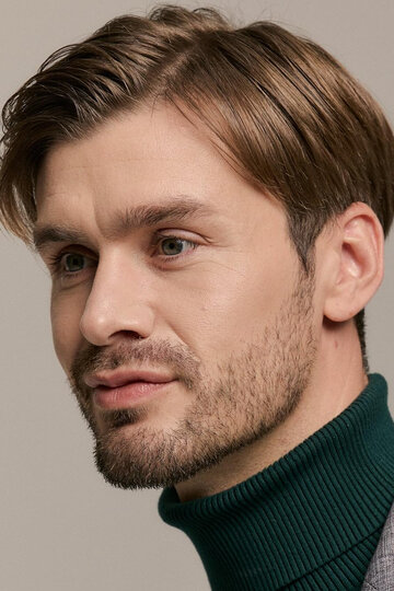 Стейнар Бакке