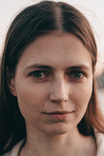 Галина Шахова