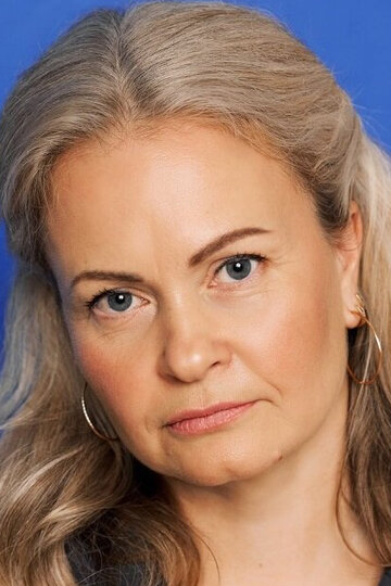 Елена Комолова