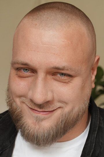 Сергей Калинин