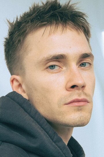 Захар Чавкин